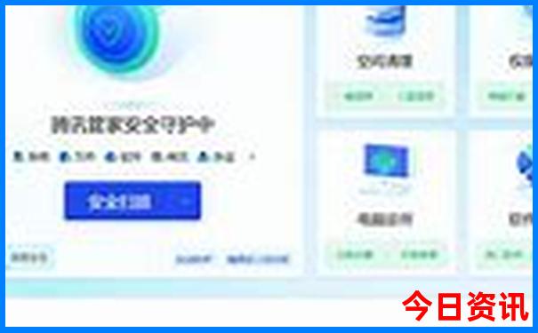 暑假去哪儿玩最好，凉快