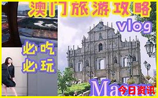 汉中景点有哪些好玩的地方